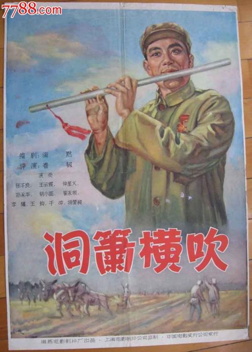 自考本科没有学位证怎么办